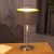 Textil asztali lámpa barna színben (Maserlo)