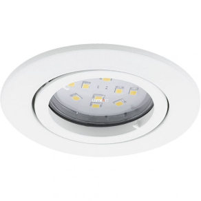   Spot lámpa három foglalattal, fehér színű - Tedo Eglo 31683