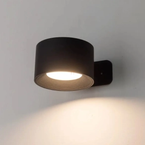   Szabályozható fali LED lámpa, érintőkapcsolós - Muraglie Eglo 74117, 140 lm, 2700-6500 K, 3 lépésben szabályozható színhőmérséklet, 5 W