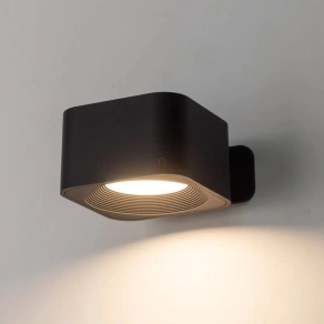   Szabályozható fali LED lámpa, érintőkapcsolós - Muraglie Eglo 74119, 140 lm, 2700-6500 K, 3 lépésben szabályozható színhőmérséklet, 5 W
