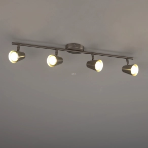   Spot lámpa négy foglalattal, nikkel színű - Travale Eglo 75144