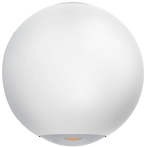   Kültéri fali LED lámpa, melegfehér fényű - Abugo Eglo 75319