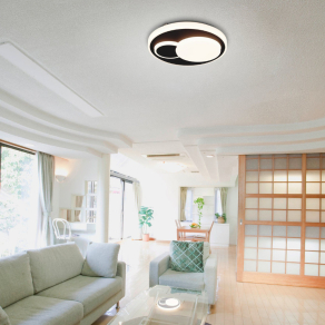 Mennyezeti LED lámpa, 38 cm - Lepreso Eglo 75665