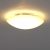 Mennyezeti lámpa, fehér színű (Mars)