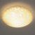 Mennyezeti lámpa, fehér-opál (Scalea)