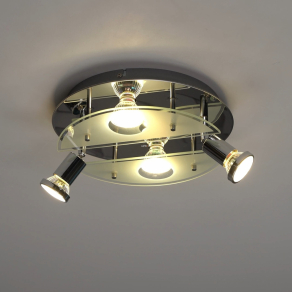   Mennyezeti lámpa négy foglalattal, krómszínű - Cabo Eglo 93085