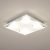 Mennyezeti LED lámpa, 29x29 cm (Fres 2)