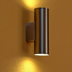   Kültéri fali lámpa két foglalattal, ezüstszínű - Riga Eglo 94107