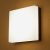 Mennyezeti LED lámpa 8,2 W, melegfehér, fehér-fekete (Sonella)