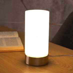   Asztali hangulatlámpa matt nikkel színben, 21 cm - Damasco Eglo 95775, 1xE27 foglalattal