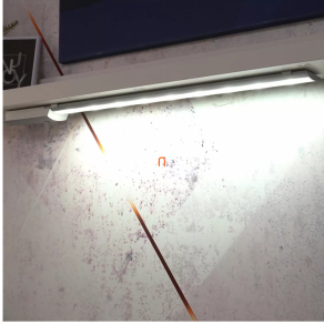   Bontott csomagolású Bútorvilágító LED lámpa mozgásérzékelővel, 8,1 W, hidegfehér, 60 cm, ezüstszínű (Teya)