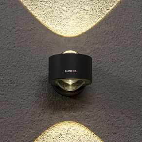   Kültéri fali LED lámpa antracit színben - Treviolo Eglo 98746