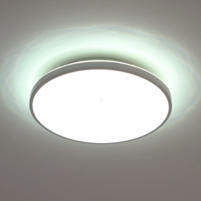   Mennyezeti LED lámpa 16 W, hidegfehér, fehér színű - Crespillo Eglo 99337