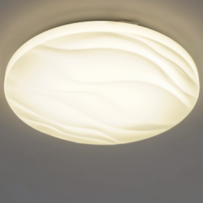   Mennyezeti LED lámpa 17,3 W, melegfehér, fehér színű - Benariba Eglo 99343