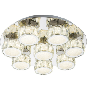   Mennyezeti LED lámpa, 64 W, hidegfehér - Amur Globo 49350D5