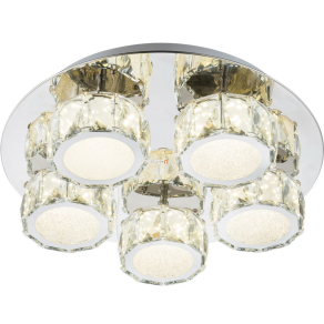   Mennyezeti LED lámpa, 40 W, hidegfehér - Amur Globo 49350D4