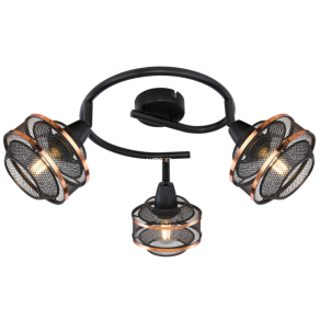   Mennyezeti spot lámpa fekete-arany színben, három foglalattal - Bellona Globo 54020-3