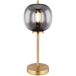   Asztali lámpa arany színben, 45 cm - Blacky Globo 15345TMM, 1xE14 foglalattal