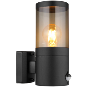   Kültéri mozgásérzékelős fali lámpa - Xeloo Globo 32014BSS