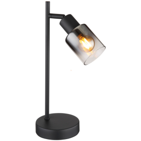   Asztali lámpa, fekete-füstszínű, 35 cm - Hubertus Globo 54308T, 1xE14 foglalattal