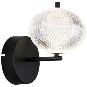   Falikapcsolóval szabályozható fali LED lámpa, csiszolt üveg hatású - Aida Globo 16042W