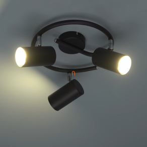 Mennyezeti spot lámpa 3 foglalattal - Allvi Globo 57914-3