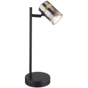   Asztali lámpa, 35 cm - Trabby Globo 57916T, 1xGU10 foglalattal