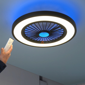   Szabályozható ventilátoros mennyezeti LED lámpa, 54 cm - Blizzak Globo 03653