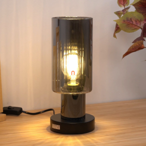   Asztali lámpa, füstszínű üveg, 27 cm - Lidaria Globo 15708T - billenőkapcsolós, 1xE27 foglalattal, 230 V