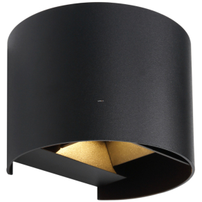   Kültéri íves fali LED lámpa, le/fel világító - Veronika Globo 34168RB