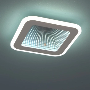   3D hatású mennyezeti LED lámpa, 23x23 cm - Lamela Globo 48919-12Q