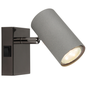 Fali spot lámpa szürke színben - Robby Globo 57911-1S