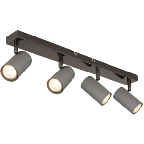   Fali spot lámpa szürke színben, 4 foglalattal - Robby Globo 57911-4S