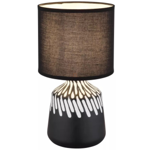   Kerámia asztali lámpa fekete színben, 31 cm - Rela Globo 21733S - 1xE14, 230 V, IP20, 1.3 méteres kábel