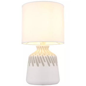   Kerámia asztali lámpa fehér színben, 31 cm - Rela Globo 21733W - 1xE14, 230 V, IP20, 1.3 méteres kábel