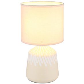   Kerámia asztali lámpa bézs színben, 31 cm - Rela Globo 21733CU - 1xE14, 230 V, IP20, 1.3 méteres kábel