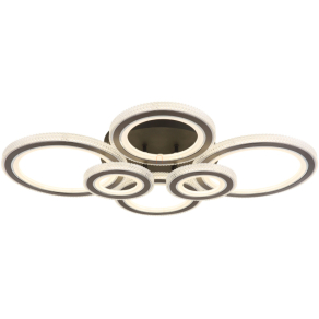   Távirányítóval szabályozható mennyezeti LED lámpa - Kora Globo 67338A-60