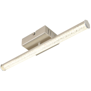 Mennyezeti LED lámpa - Kirina Globo 67346-6