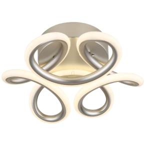   Szabályozható design mennyezeti LED lámpa ezüst színben - Melisand Globo 67386-24S