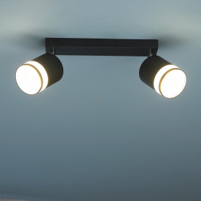   Spot lámpa fényáteresztő szegéllyel, 2 foglalattal- Lucero Globo 57852-2