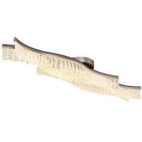 Mennyezeti LED lámpa - Juliet Globo 67348D