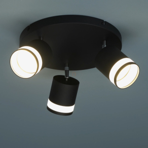   Spot lámpa fényáteresztő szegéllyel, 3 foglalattal - Lucero Globo 57852-3