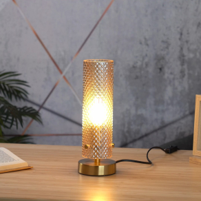   Asztali lámpa matt arany-borostyán színben, csiszolt üveg hatású, 28 cm - Karolo Globo 15775T - 1xE14, 230 V, IP20, 1.5 méteres kábel