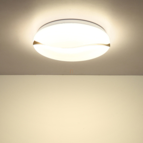   Szabályozható mennyezeti LED lámpa, 39 cm - Leticia Globo 41790-20