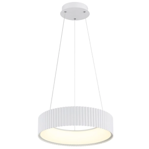   Szabályozható függesztett LED lámpa bordázott búrával bordázott búrával 45 W, 2700-4000-6000 K, 1800 lm - Kemp Globo 15924W