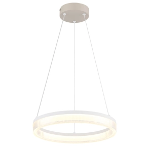   Függesztett LED lámpa 16 W, 3000 K, 1100 lm - Marlenne Globo 48046H