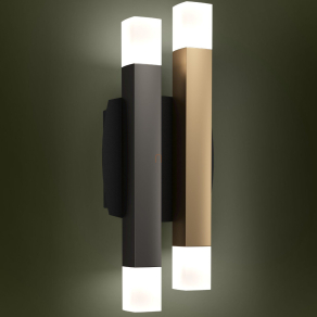   Fali LED lámpa - Estanterios Eglo 390223, 1360 lm, 3000 K, 4x3,3 W, 220-240 V