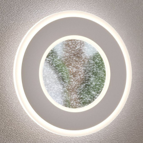   Fali LED lámpa - Macchioni Eglo 901231, 1560 lm, 4000 K, 12 W, 220-240 V