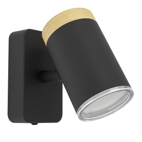 Spot lámpa 1xGU10 foglalattal - Consuma Eglo 300001