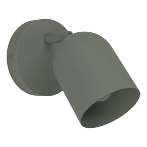 Spot lámpa 1xE14 foglalattal - Tilston Eglo 44132